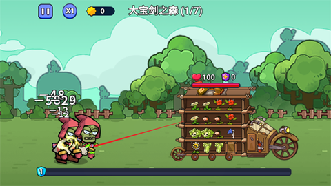 暴走植物截图3