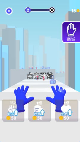 超能魔术手[图1]