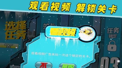 召唤使命之路[图2]
