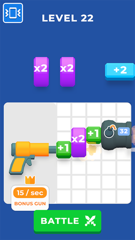 武器真的棒截图1