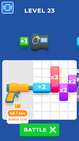 武器真的棒截图2
