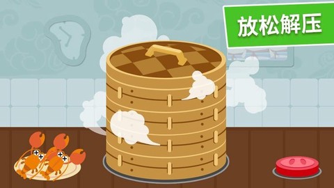 点点农场乐园[图1]