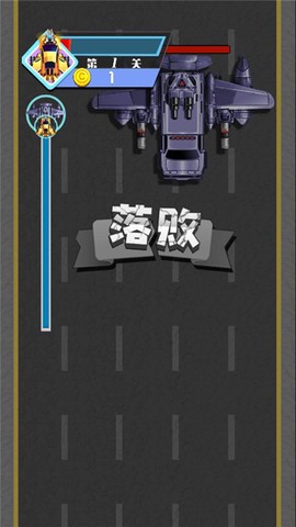 打怪小英雄截图3