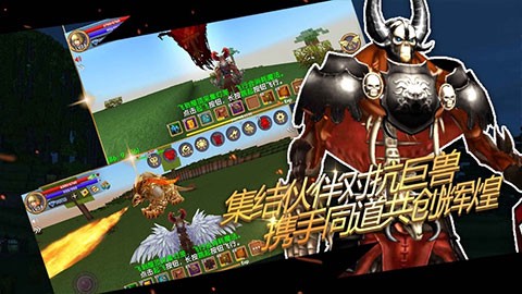 被尘封的故事截图3