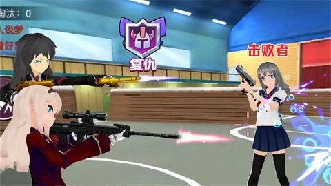 今天吃鸡截图3