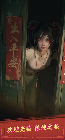 谁来救救我[图2]
