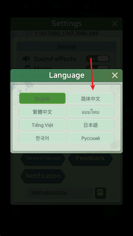 谁来救救我[图5]