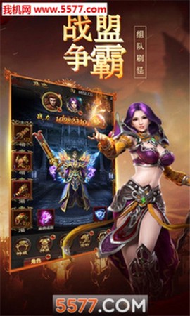 虎王超变[图1]