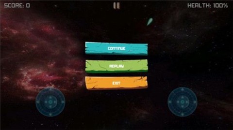 星际雷电大战截图3