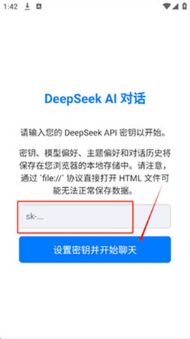 天问[图4]