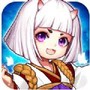 放置封神录-悟空传