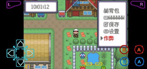 口袋妖怪之暗影归来[图1]