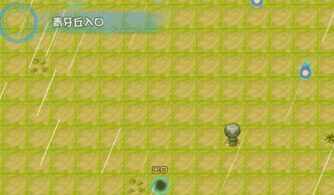 迷失的森林[图1]