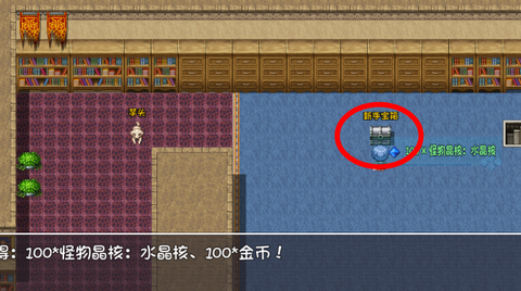 迷失的森林截图2