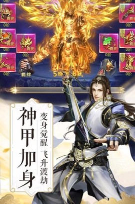 武布天下[图1]