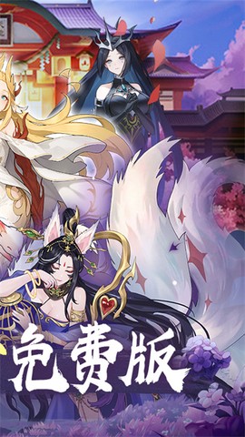 神迹大陆中文版截图3