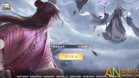 诸天诀[图1]
