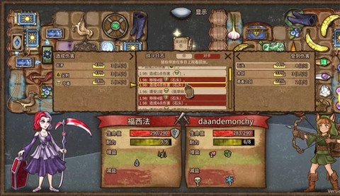 背包乱斗[图1]