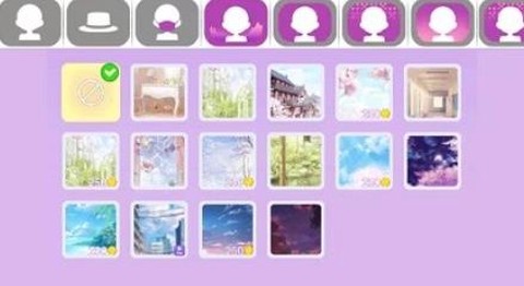 公主变变变[图1]