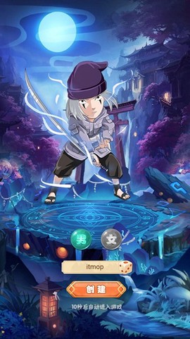 开心宝贝向前冲2[图1]
