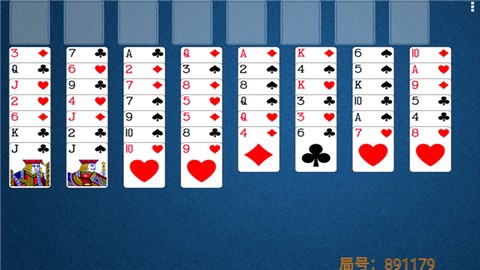 空当接龙截图1