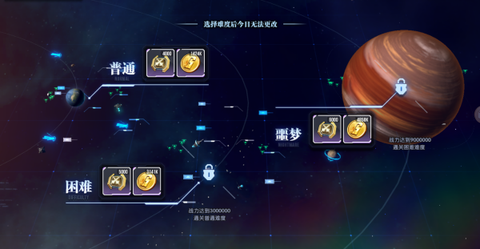 高达钢铁之诗[图2]