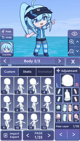 扭蛋人生[图2]