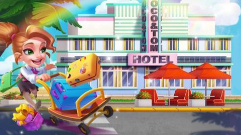 酒店狂潮截图2