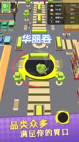 疯狂进化论[图1]