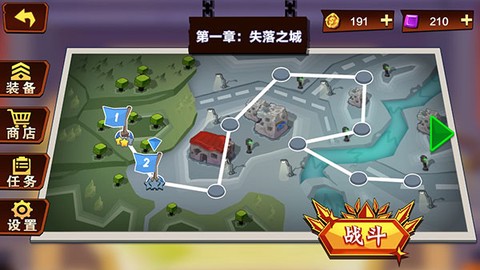 火柴人功夫最牛截图3