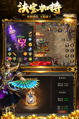 黑暗光年截图3