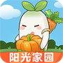 阳光家园