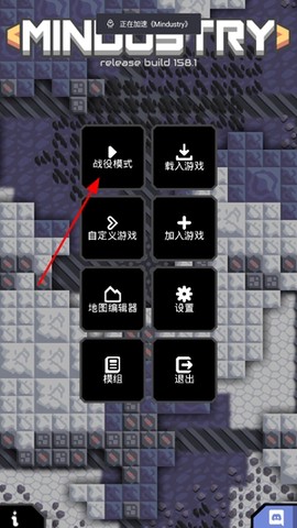 像素塔防[图1]