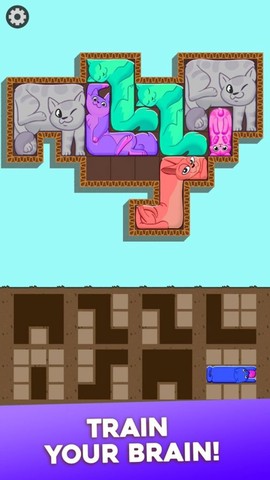 划划消消看截图2