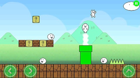 猫里奥截图3
