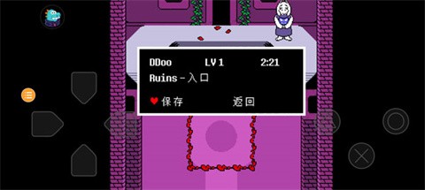 传说之下[图6]