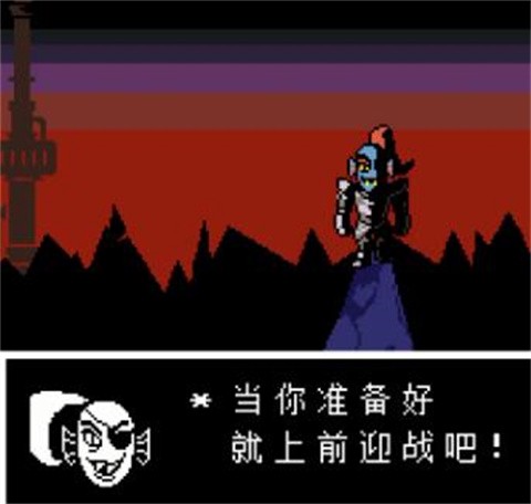 传说之下[图7]