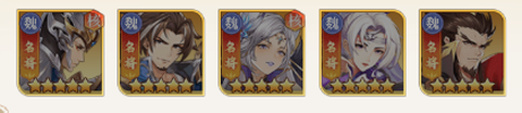 微微三国[图4]