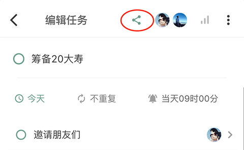 闪点清单[图1]