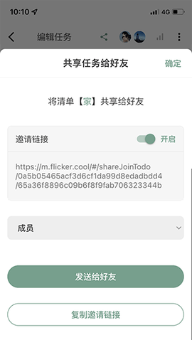 闪点清单[图2]