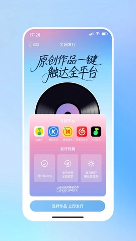啦啦啦音乐[图1]