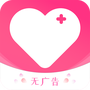 安全期排卵期计算