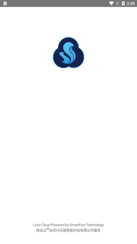 精益云截图1