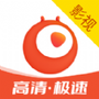 一起看纯净版
