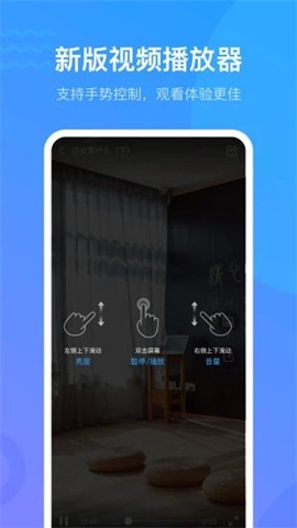 学银在线[图3]