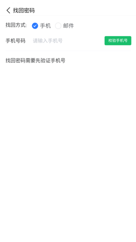 小北学生[图5]