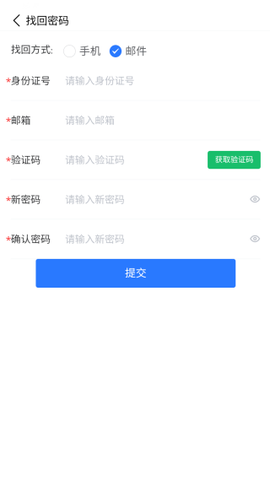 小北学生[图6]