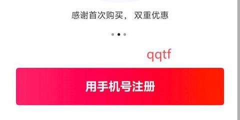 韩际新世界免税店[图4]