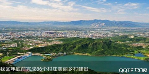 北京昌平[图1]