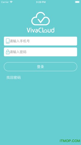微策云用户版[图1]